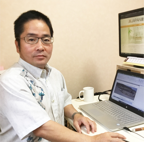 社長
